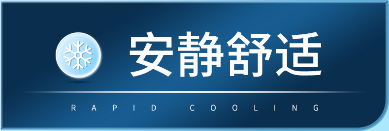 挂脖风扇懒人便携式超长续航usb充电无叶高续航户外手持小风扇详情14