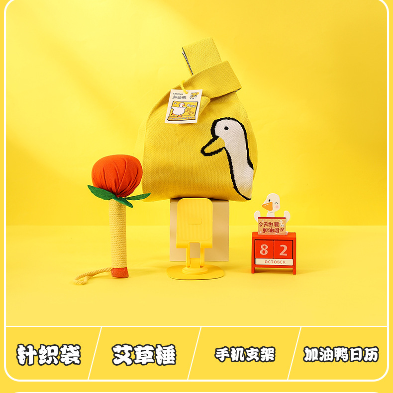 企业中秋商务伴手礼员工生日入职礼包团建活动创意工艺品降温防暑礼品套装详情11