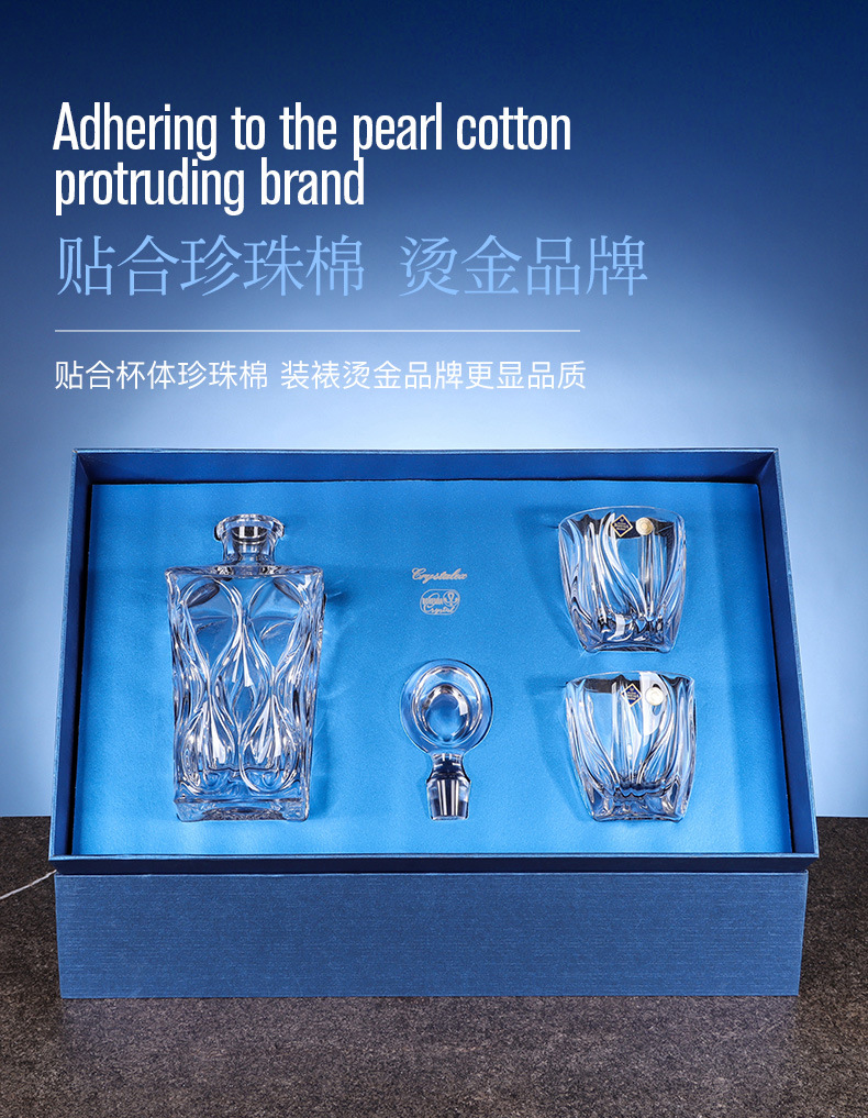 捷克进口高端水晶威士忌杯家用乔迁礼物酒樽洋酒酒杯酒具礼盒套装详情7