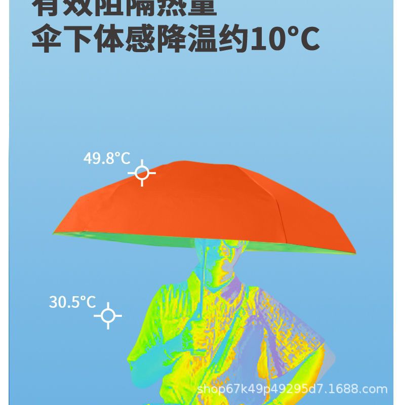 便携雨伞迷你小巧五折伞学生胶囊伞晴雨两用女防晒遮阳太阳伞详情18