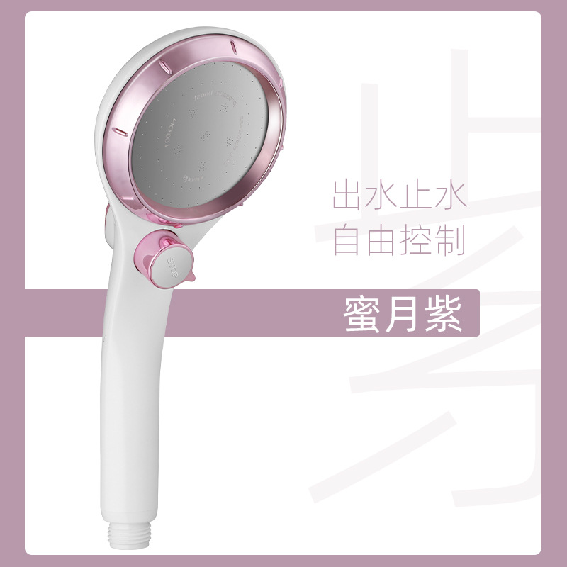 Wholesale bathroom showerhead set, pressure-increasing handheld showerhead, complete bathroom shower set, 304 stainless steel accessories, household pic 7