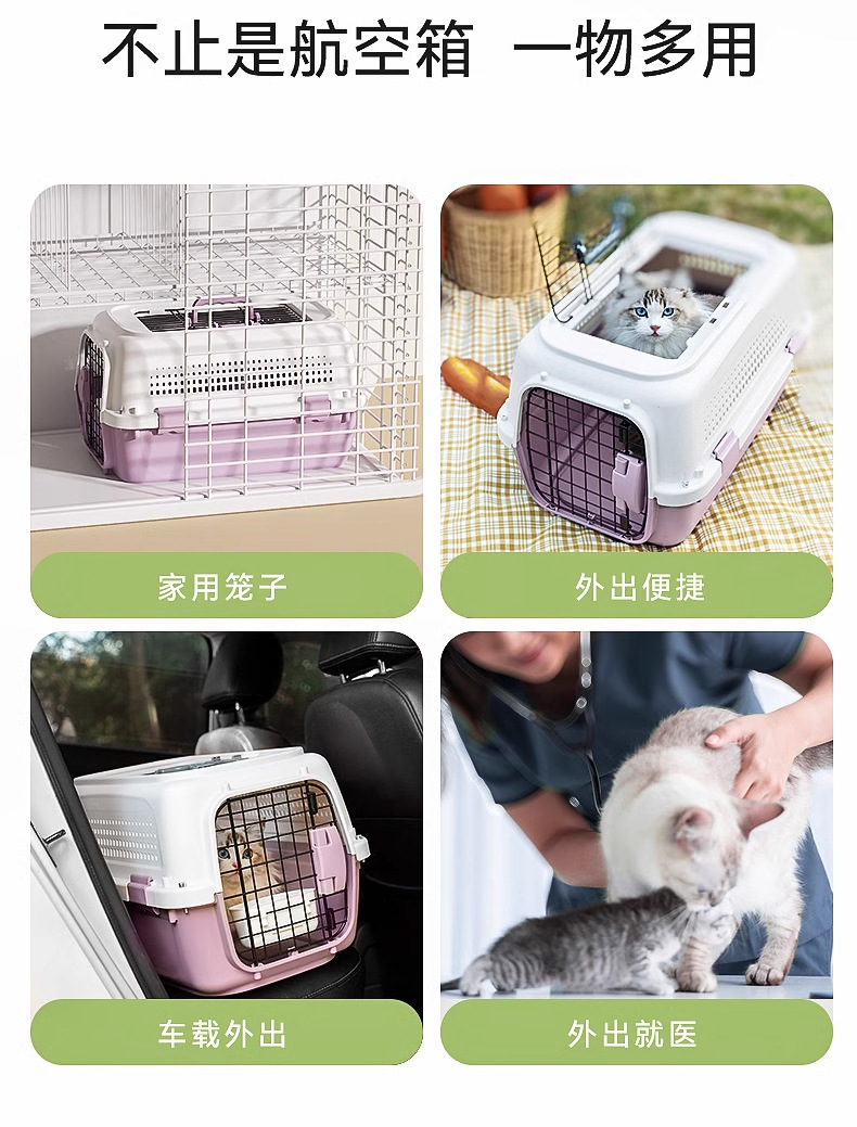 Pet aviation box, cat and dog consignment box, cat cage, portable for going out, car dog cage, cat bag, special for small dogs pic 13