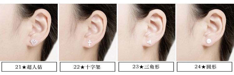 S925纯银韩国个性冷淡风小耳钉女简约创意气质学生百搭耳环耳饰品详情34