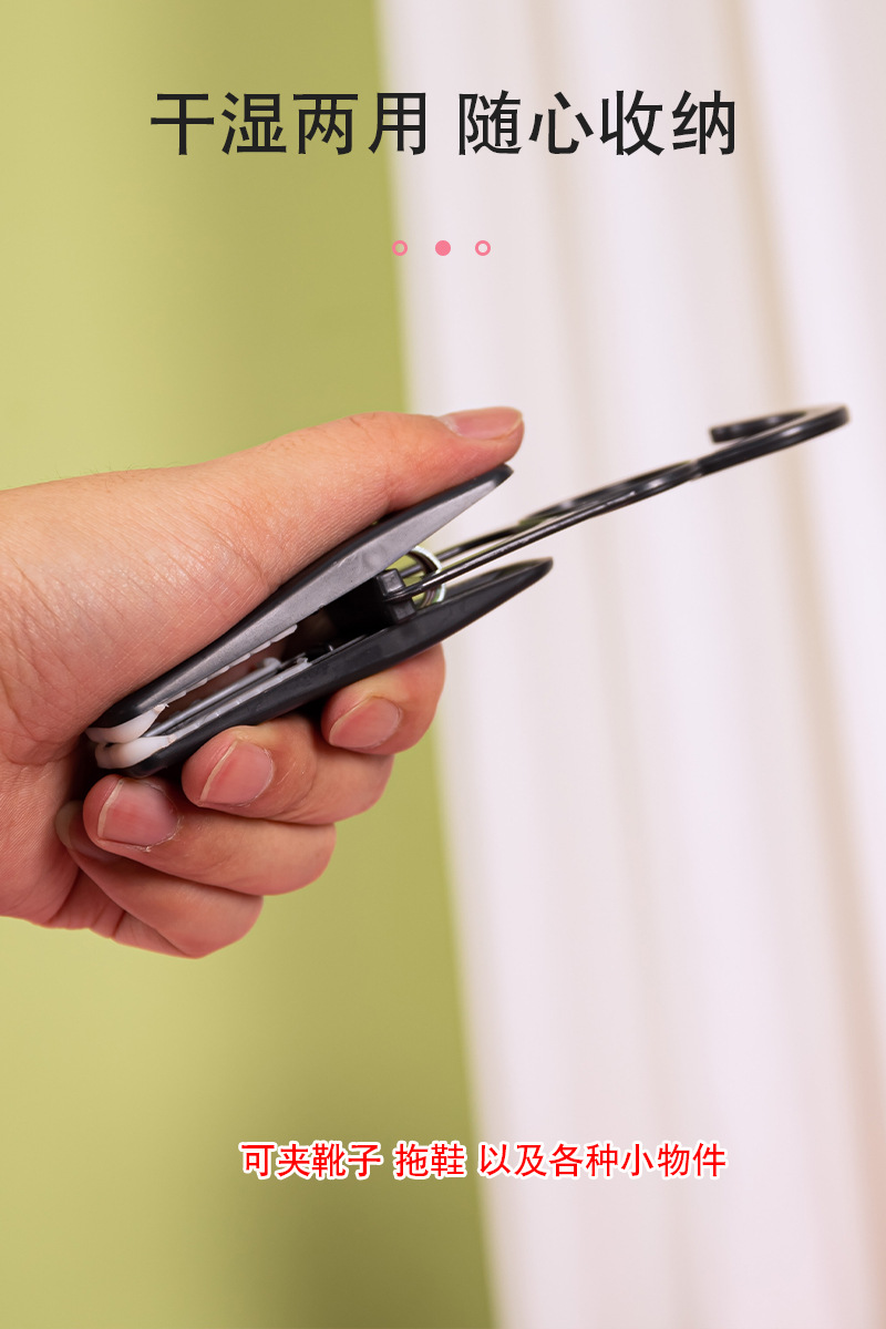 塑料夹衣帽夹窗帘夹袜子夹多功能帽子夹子挂钩手套夹可旋转毛巾夹详情6