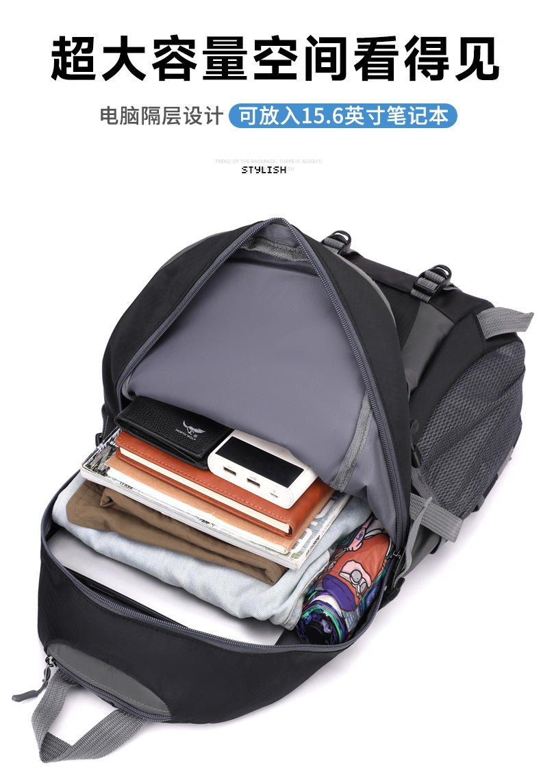 Cross-border large-capacity outdoor leisure travel backpack for both men and women, water-resistant sports mountaineering and camping backpack pic 12
