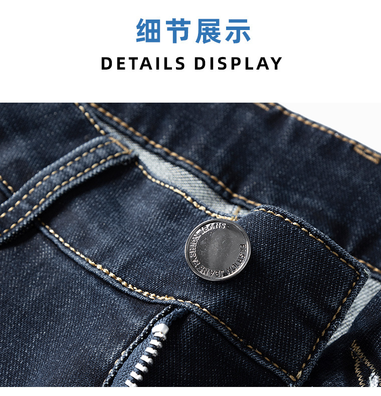 男士牛仔裤2025新款夏季宽松商务男装爸爸薄款男直筒裤现货代发详情18