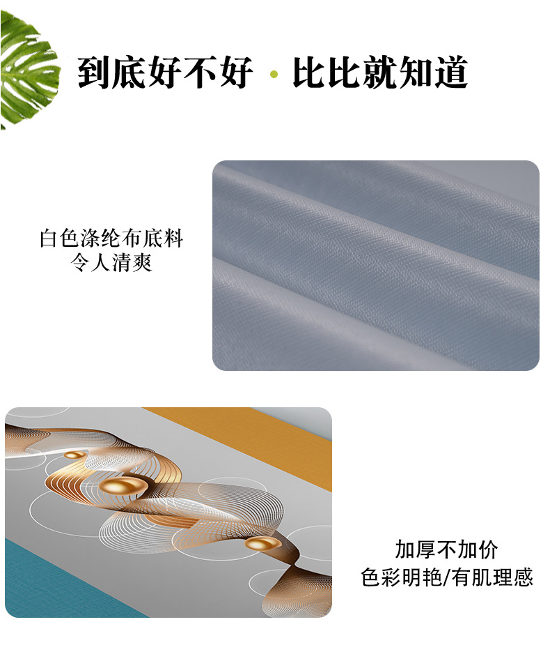 滚筒洗衣机防尘盖布防水防油免洗pvc全自动洗衣机套罩通用防晒布详情14