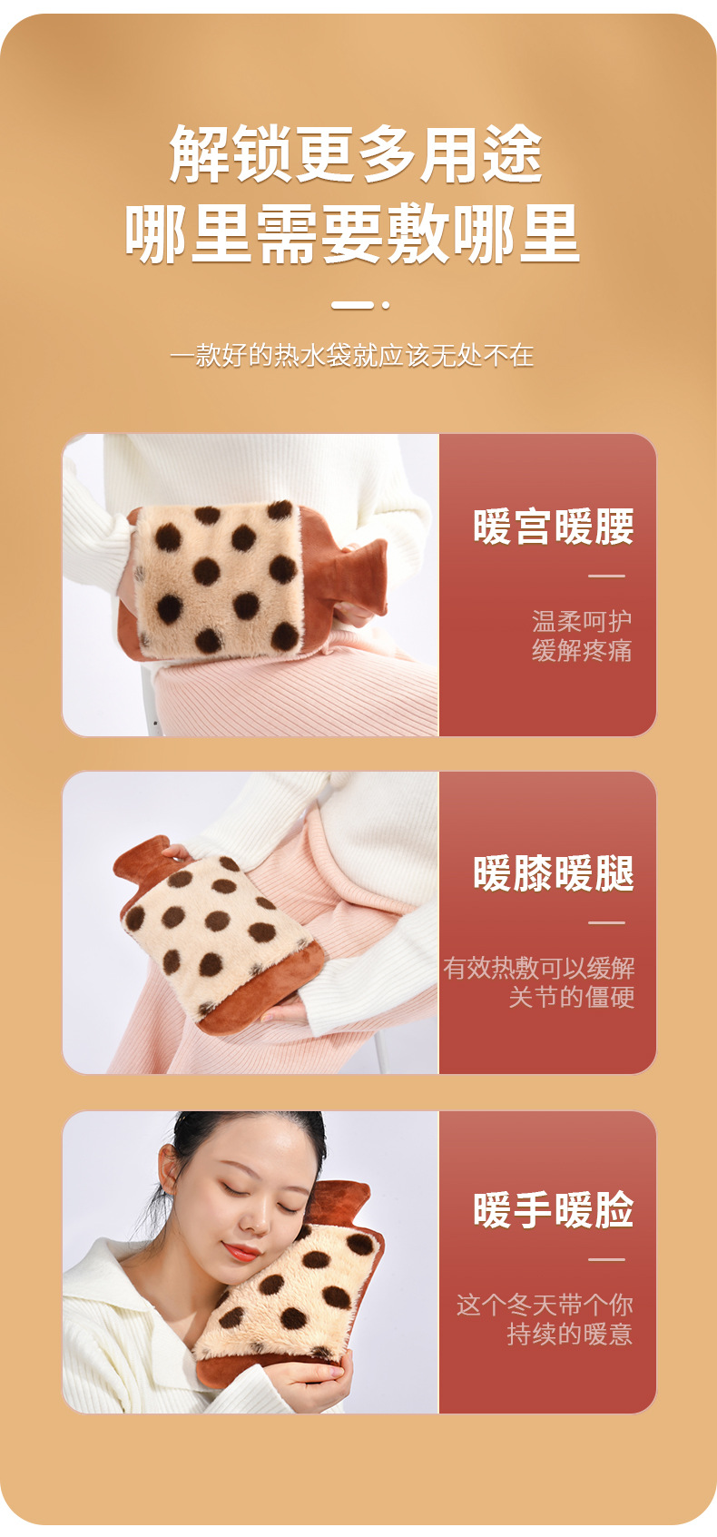 热水袋注水式可爱毛绒玩偶布套大容量橡胶内胆大号灌水暖水袋批发详情6