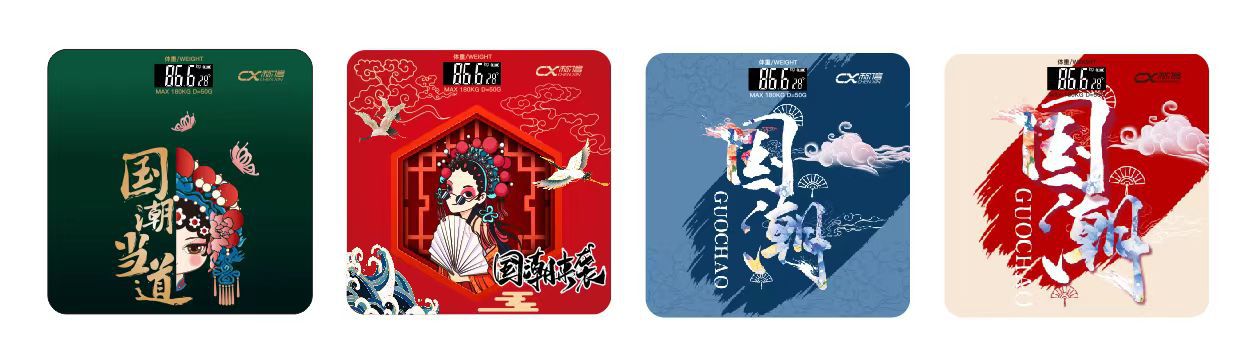 国潮人体秤健康秤称体重电子体重计家用测量体重电子秤批发电子秤详情9