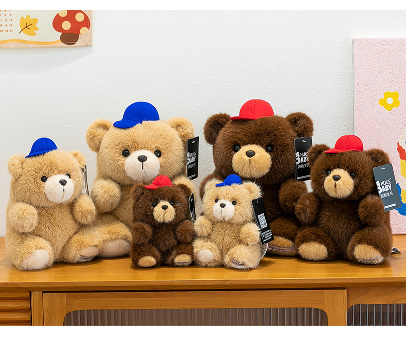 New style Hug Baby Dwen Dwen Bear doll, birthday gift for girls, plush toy, Teddy bear sleeping pic 3