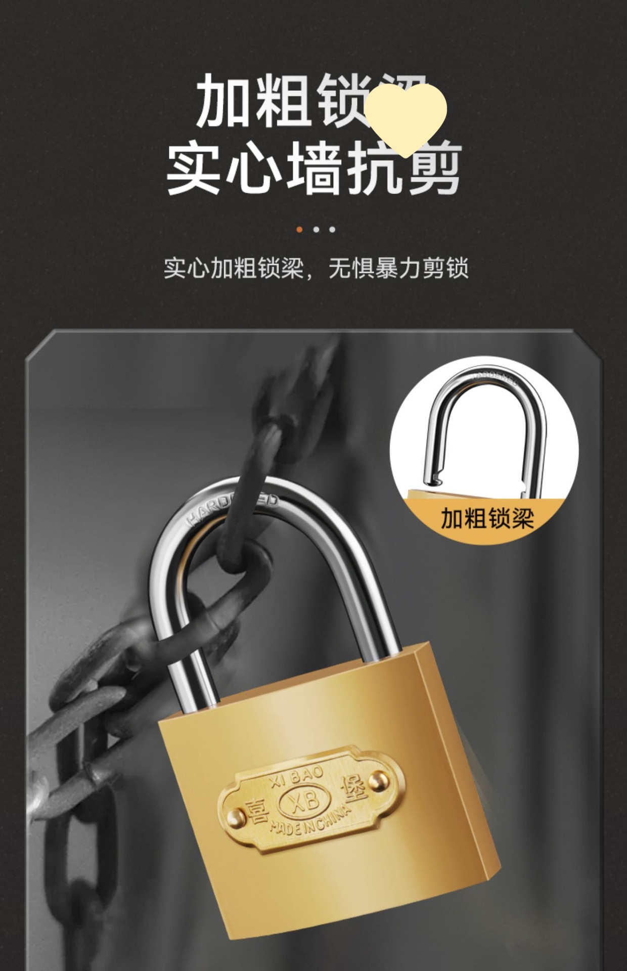 通开挂锁互开锁家用锁网吧机箱锁电表箱锁仿铜锁通锁柜子锁小锁头详情5