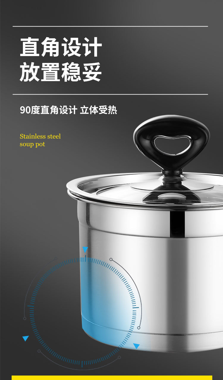 Stainless steel soup pot with thickened base, household double-ear soup pot for cooking porridge and noodles, baby food pot, single-handle milk pot pic 7