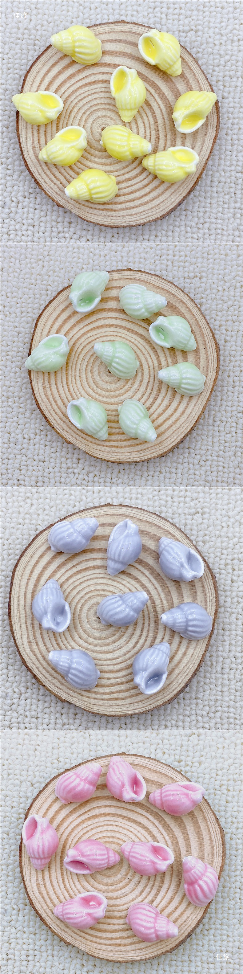清新釉彩田螺 海螺陶瓷珠DIY手工制作项链手链耳环配件串珠散珠详情4