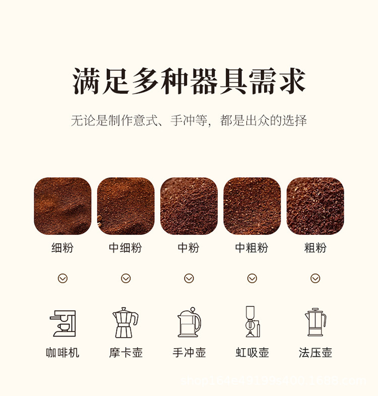 手摇磨豆机咖啡豆研磨机咖啡手动磨粉手冲器具手磨咖啡机小型家用详情9