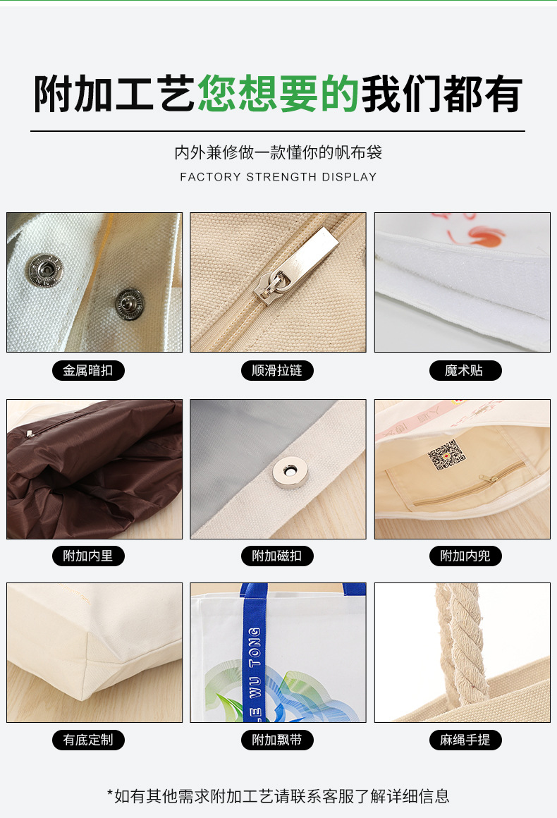 详情_06.jpg