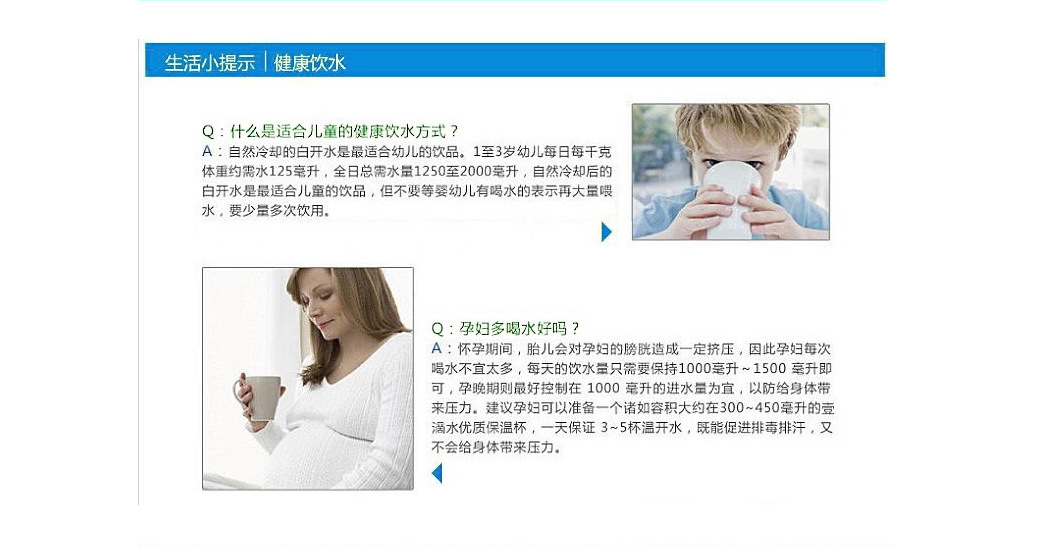 跨境简约12oz迷你牛奶杯304不锈钢真空咖啡杯户外车载便携保温杯详情20