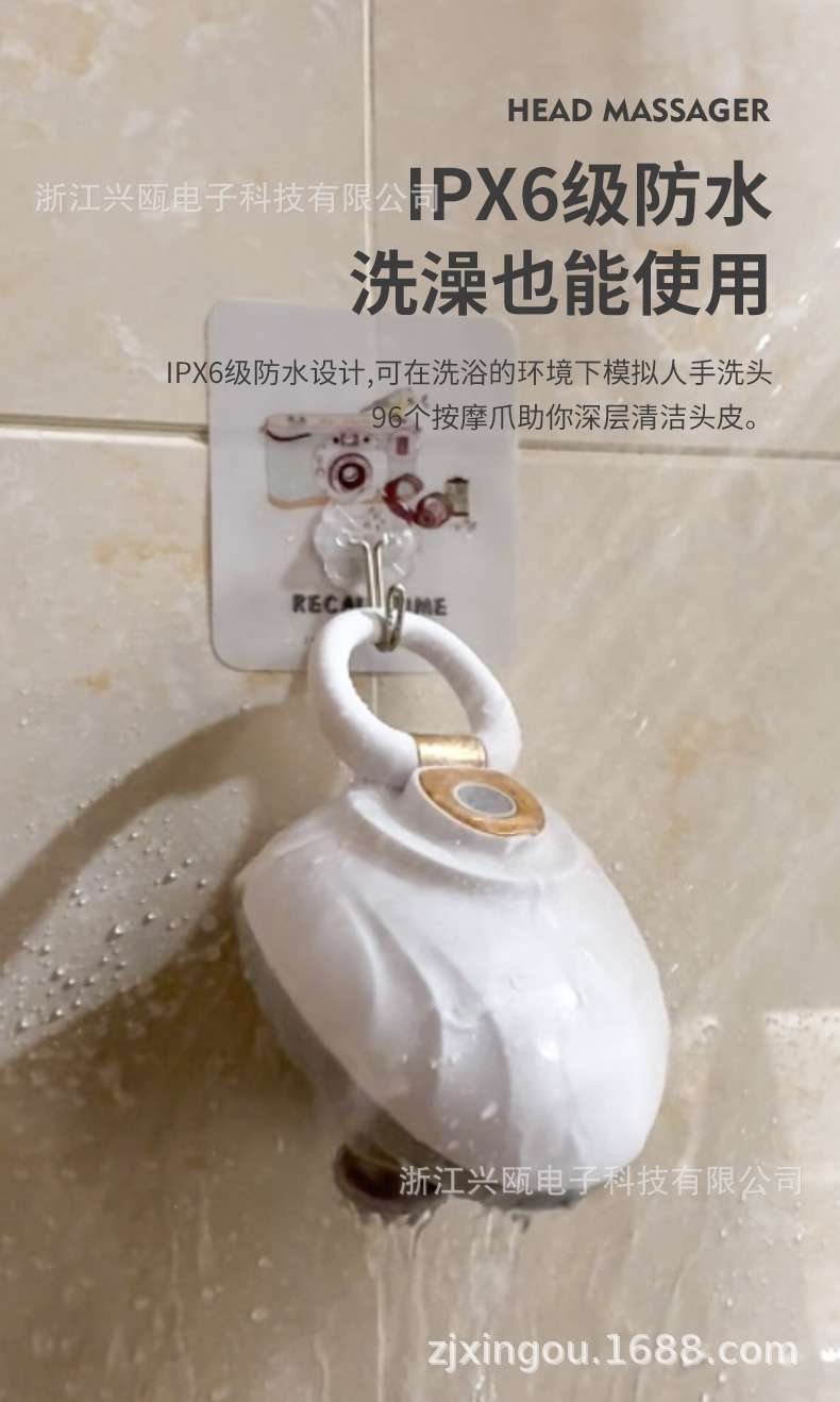 Smart head massager, scalp meridian unblocking, pet head scratching and rubbing mini massager, electric massager pic 24