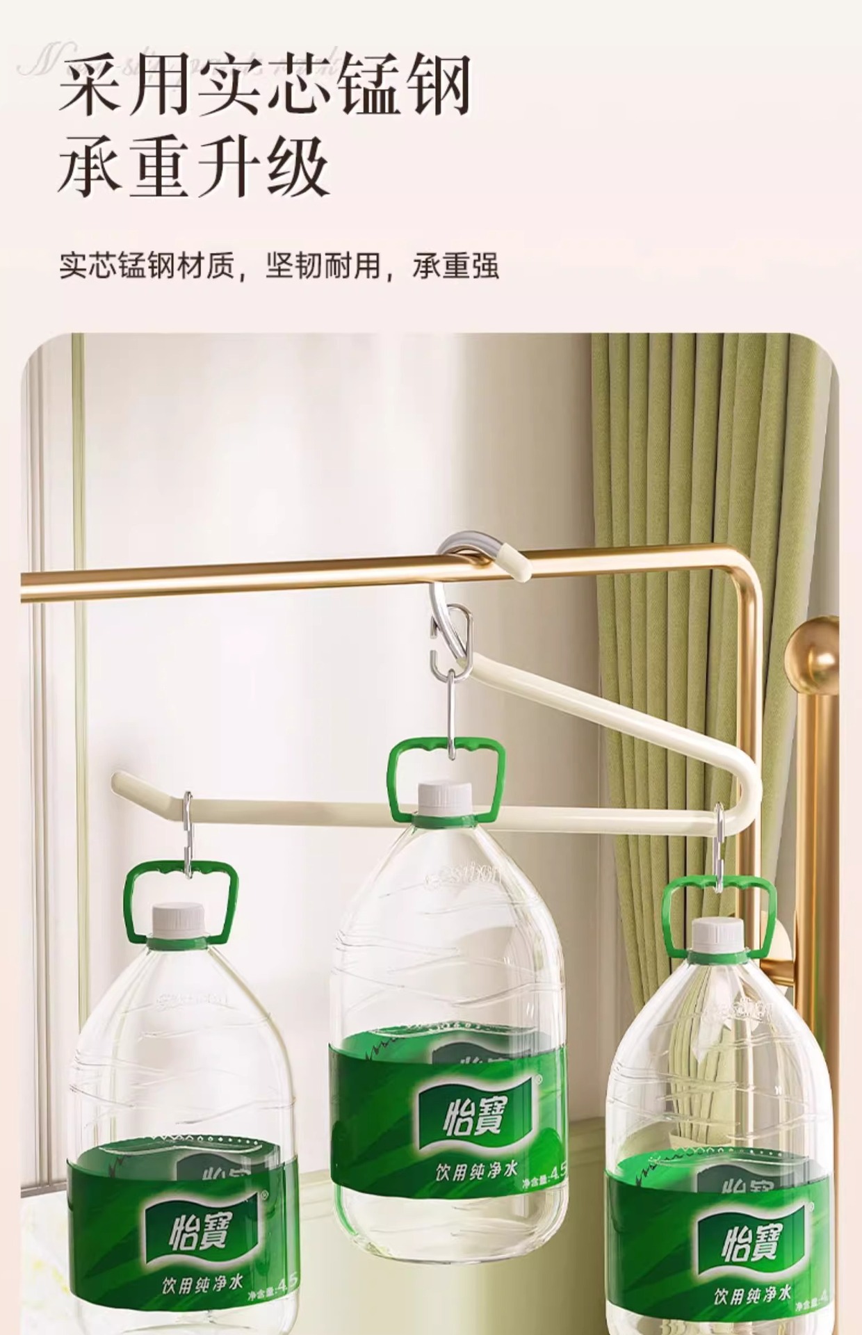 鹅型裤架 加粗挂裤子专用衣架家用衣柜内收纳神器不锈钢防滑无痕详情4