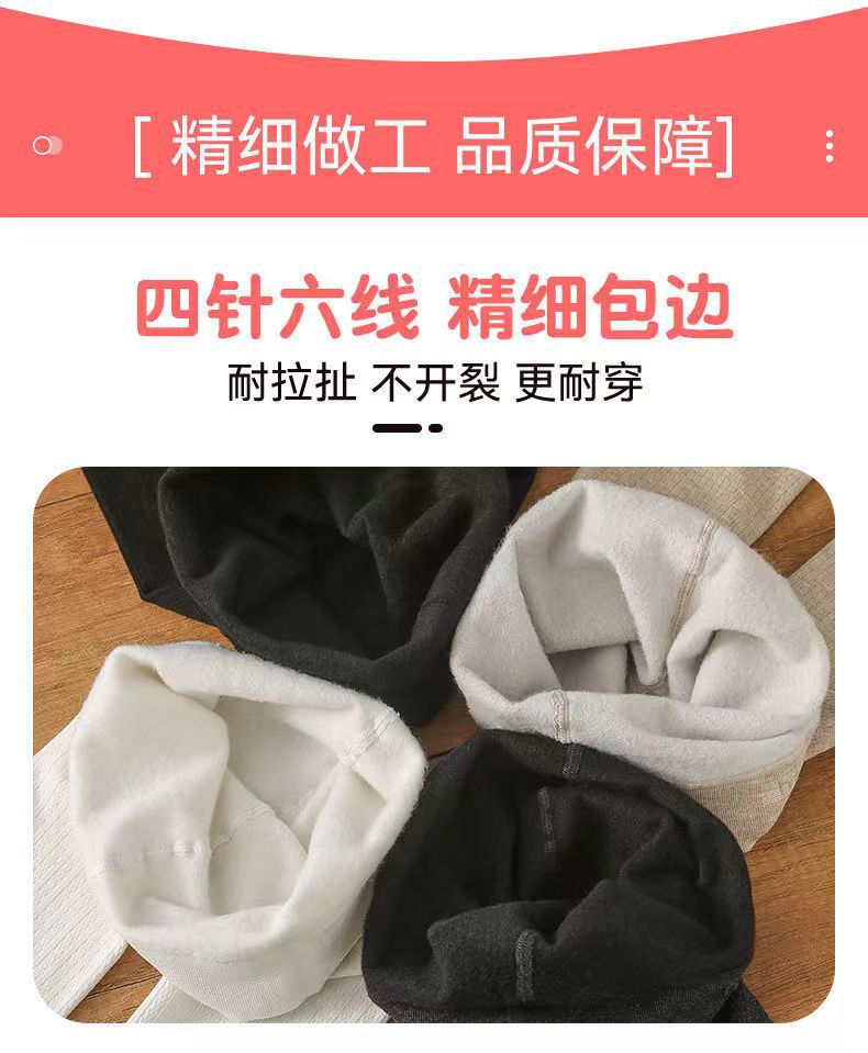 厂家批发秋冬女童防风保暖裤舒适高弹不掉毛连裤袜竖条薄绒打底裤详情7