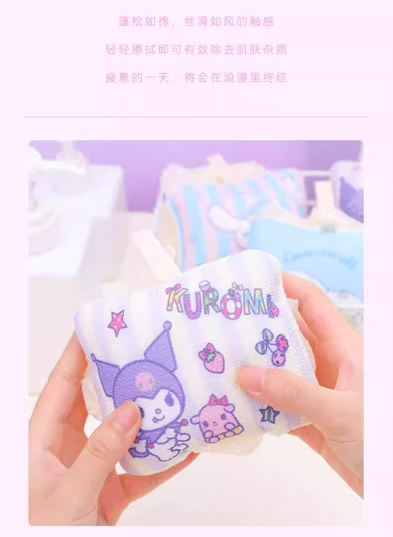 正版授权凯蒂猫浴球柔软起泡沐浴花搓澡搓背女三丽鸥可爱儿童浴擦详情2