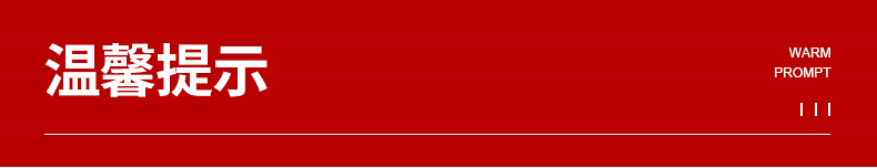 厂家供应挖孔手提袋四指袋超市服装包装塑料袋LDPEHDPE耐用环保便携详情14