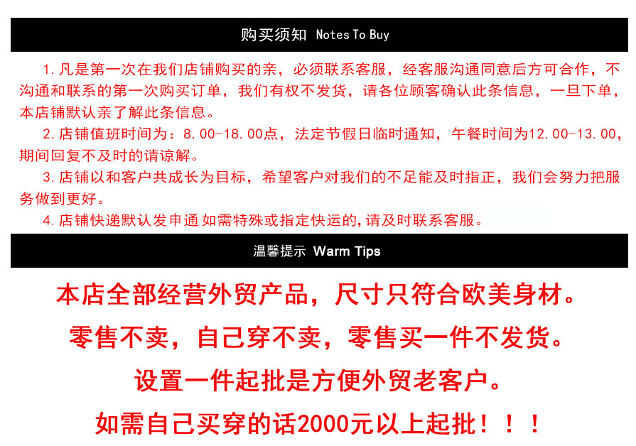 皮草欧美热卖仿狐狸毛仿皮草外套女装短款长袖毛毛人造毛皮外套详情1