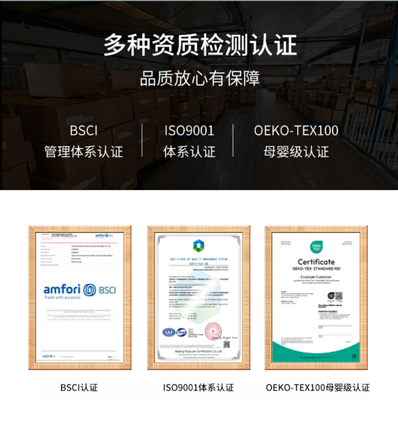 卫生间地垫浴室门口吸水防滑脚垫洗手间门垫进门厕所地巾卫浴地毯详情3