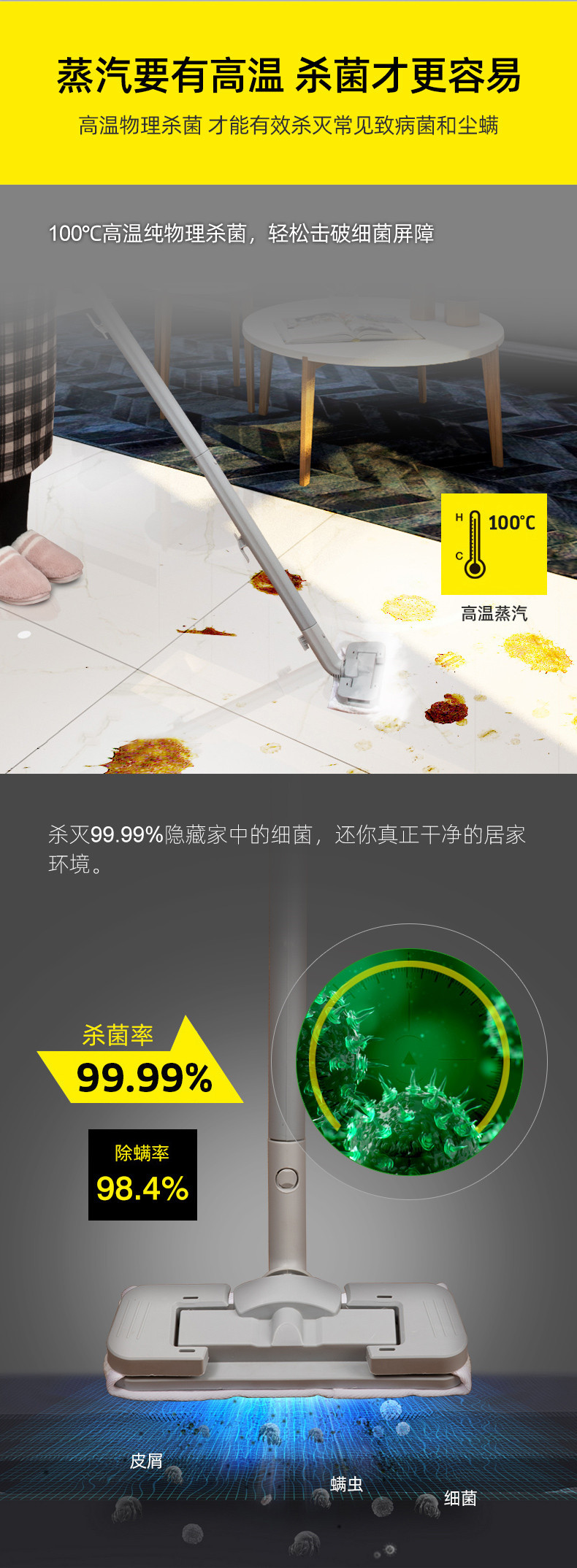 High-temperature and high-pressure steam cleaning machine, household sterilization and disinfection machine, car film application, formaldehyde removal, fumigation and fume cleaning machine pic 4