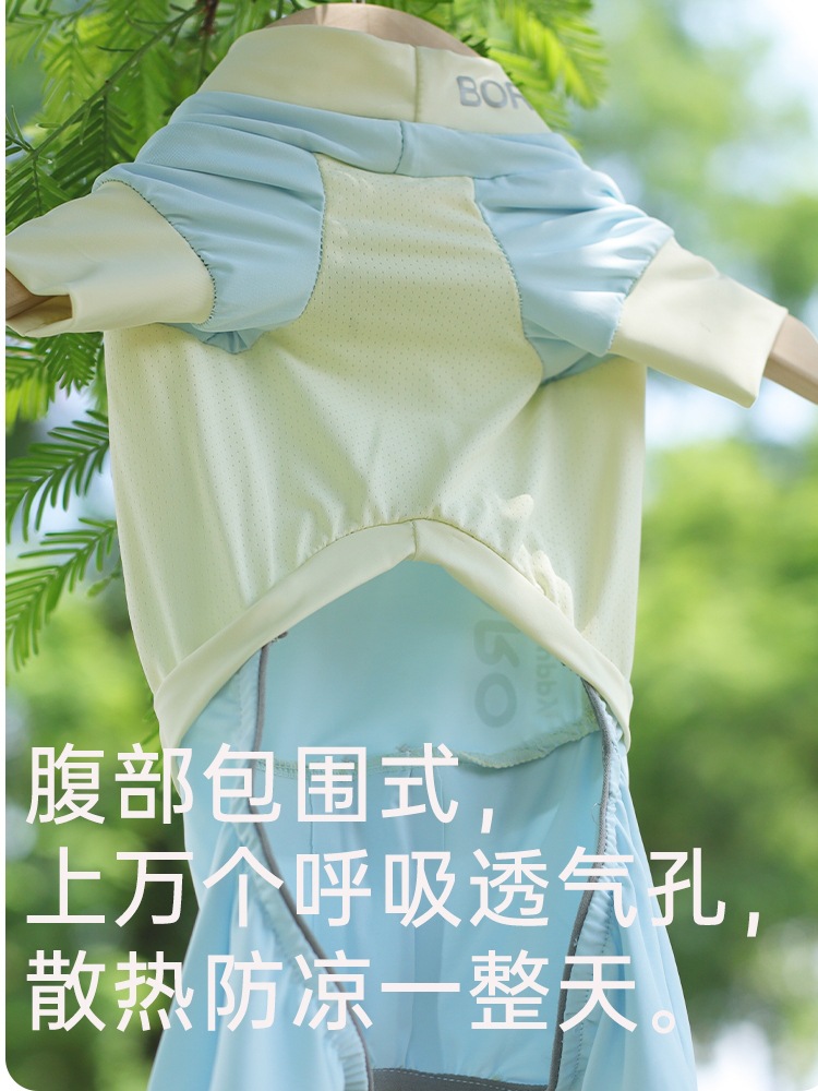 Dog cool clothes, summer dog clothing, summer thin and light vests for small, medium and large dogs, sun-protective cat vests pic 8