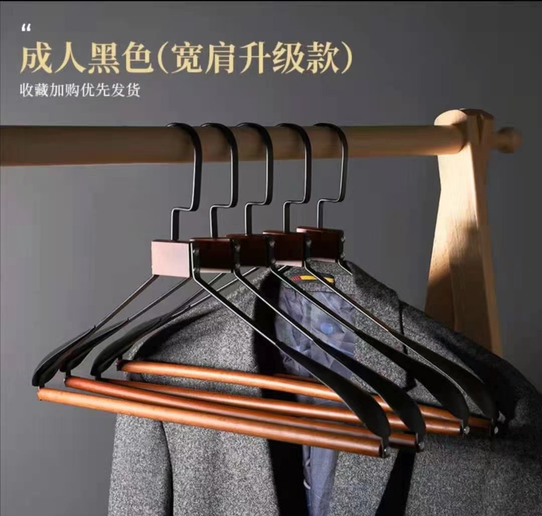 实木铁艺衣架金属宽肩无痕衣挂服装店家用裤架多功能轻奢铁木衣架详情4