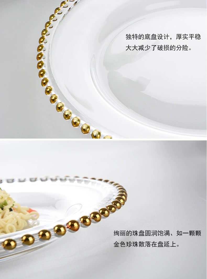 Qixian Pearl Dot glass plates, European-style creative gold and silver pearl Western dinner plates, base plates, electroplated dinner plates, glass round plates pic 8