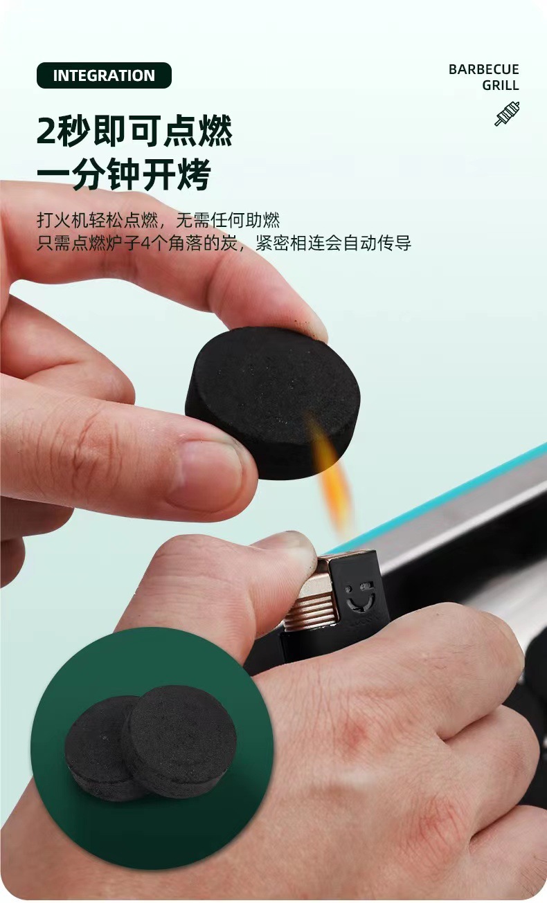 网红不锈钢一次性烧烤炉家用无烟碳烤烧烤炉子户外便携烧烤架批发详情9