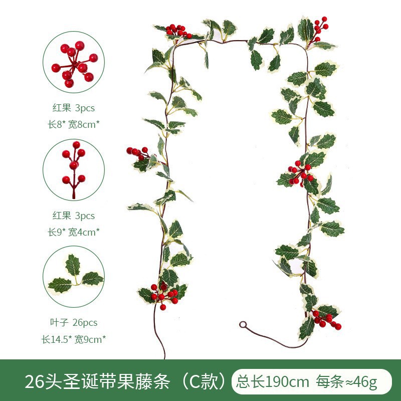 亚马逊新款圣诞气氛布置仿真藤蔓红果藤条家居装饰办公圣诞装饰品节日氛围详情7