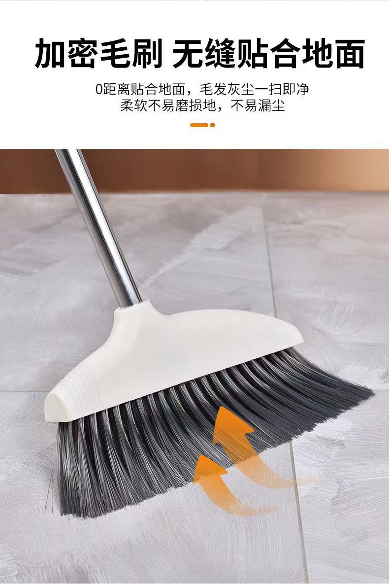 Household single soft-bristled broom, enlarged and thickened magic sweeping broom, hair sweeping and winnowing set pic 18