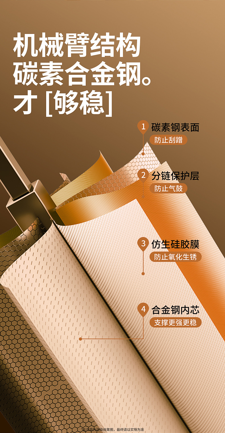 Hidden bedside lazy stand, no need to hold mobile phone or tablet computer, cantilever overhead shooting stand, Douyin and TV series watching stand pic 5