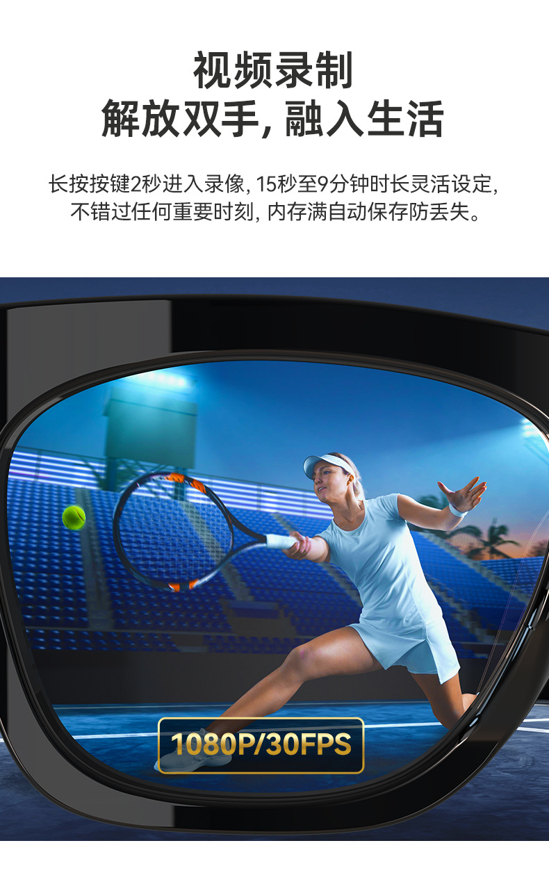 New 8-megapixel high-definition pixel smart glasses, AI translation, audio and video recording, Bluetooth multi-functional artificial intelligence glasses pic 11