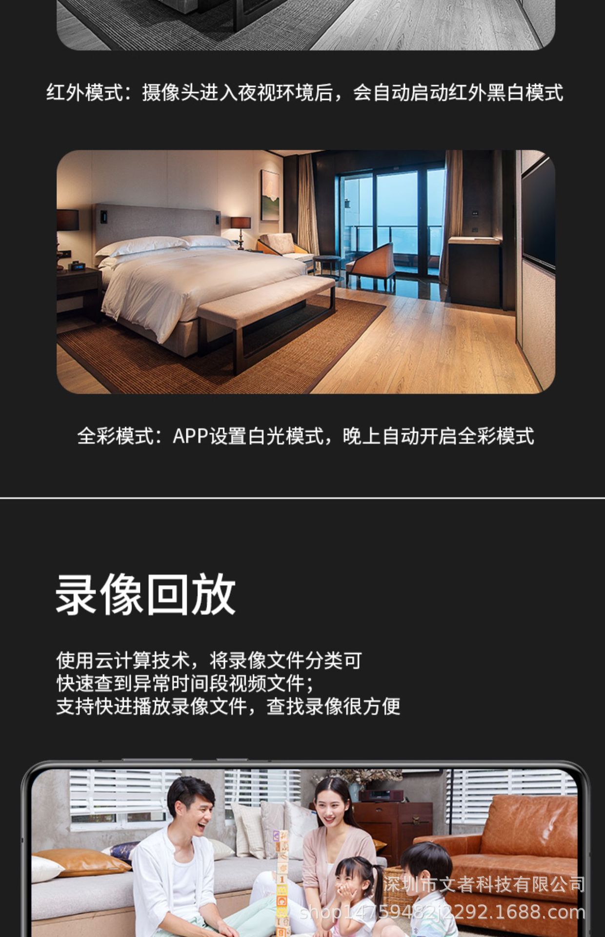 详情-17.jpg