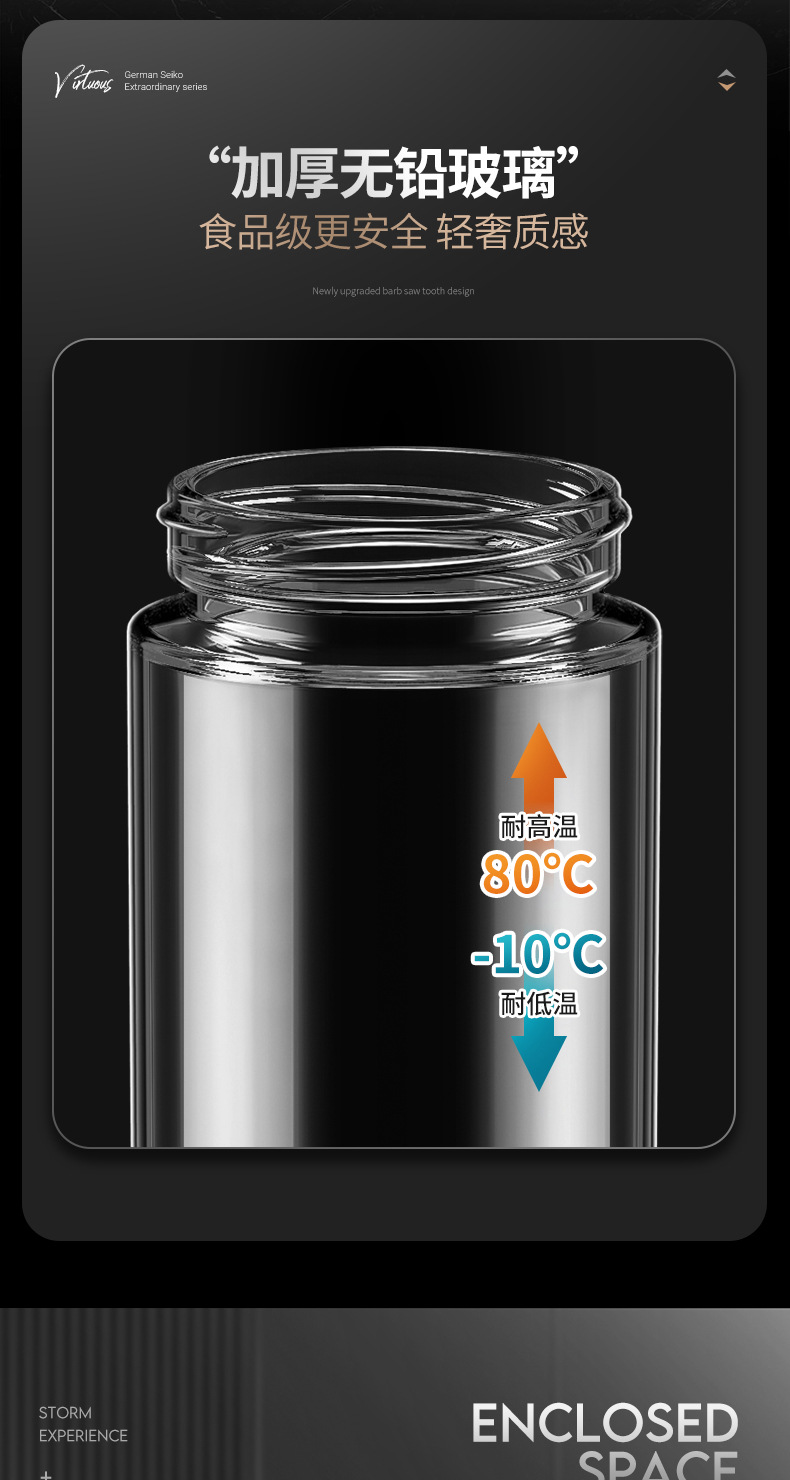 批发厨房防漏油瓶醋壶大容量玻璃酱油瓶家用重力自动开合飞鱼油壶详情16