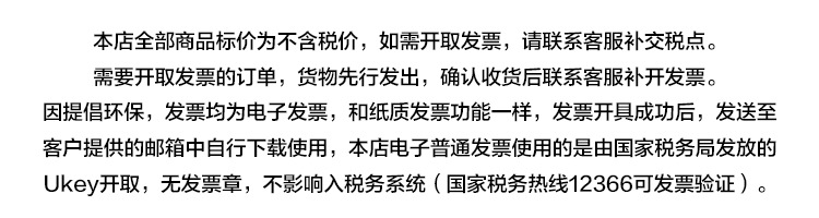 挂脖风扇五档风力USB便携式小风扇懒人无叶制冷户外空调扇详情17