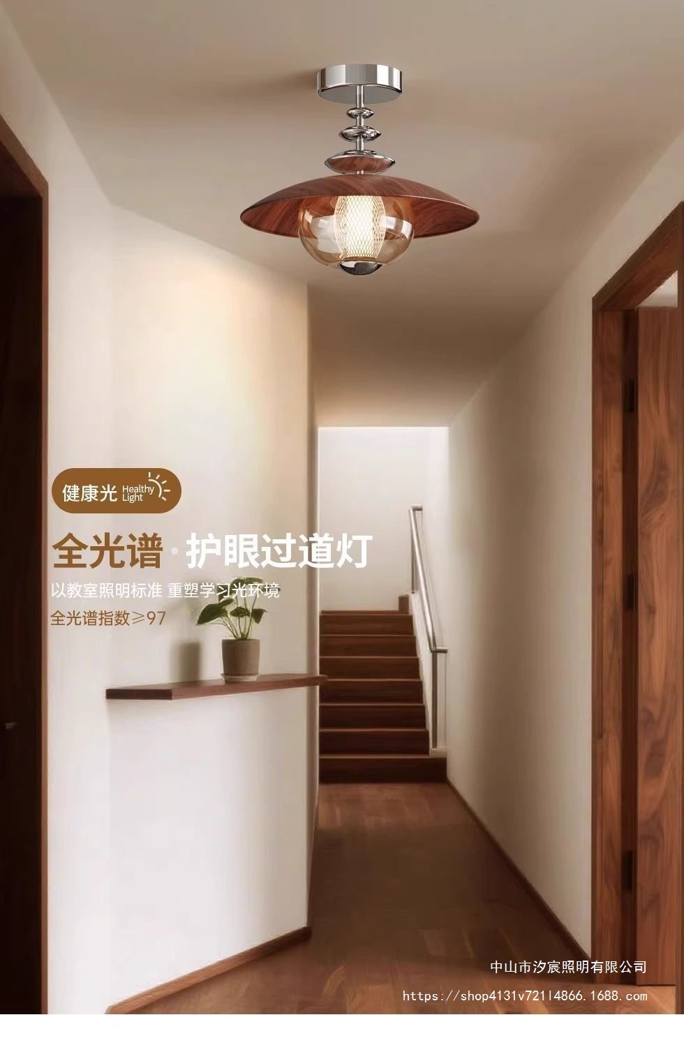 设计师厨卫艺术灯中过个性阳台玄关玻璃走廊古风吸顶灯道创意法式详情1