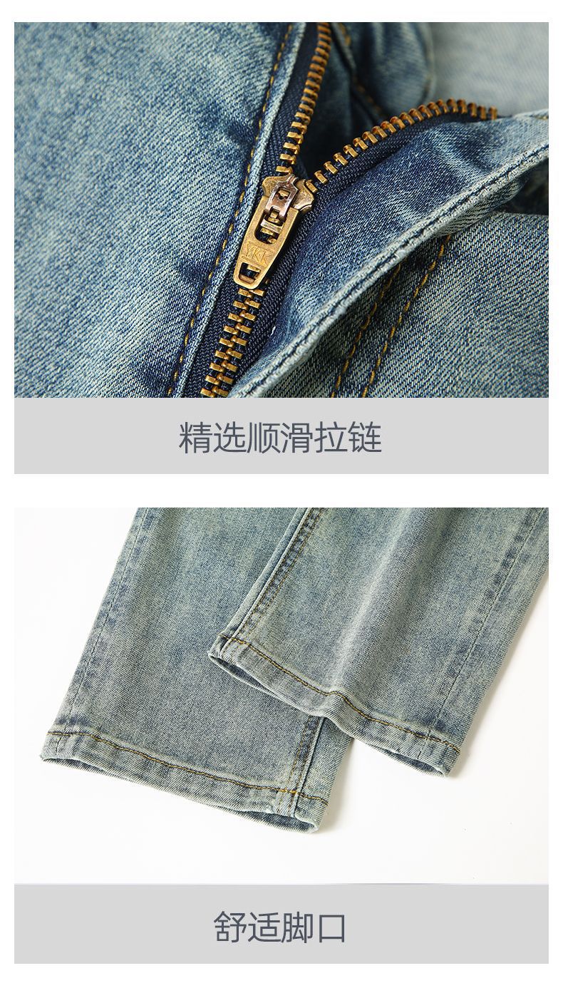 High-quality Lyocell men's jeans 2026 Spring/Summer new style small straight trendy men's pants 9-inch long pants pic 36