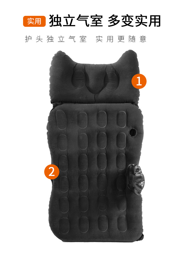 车载充气床垫车内睡觉神器后排车用睡垫旅行床轿车后座折叠气垫床详情12