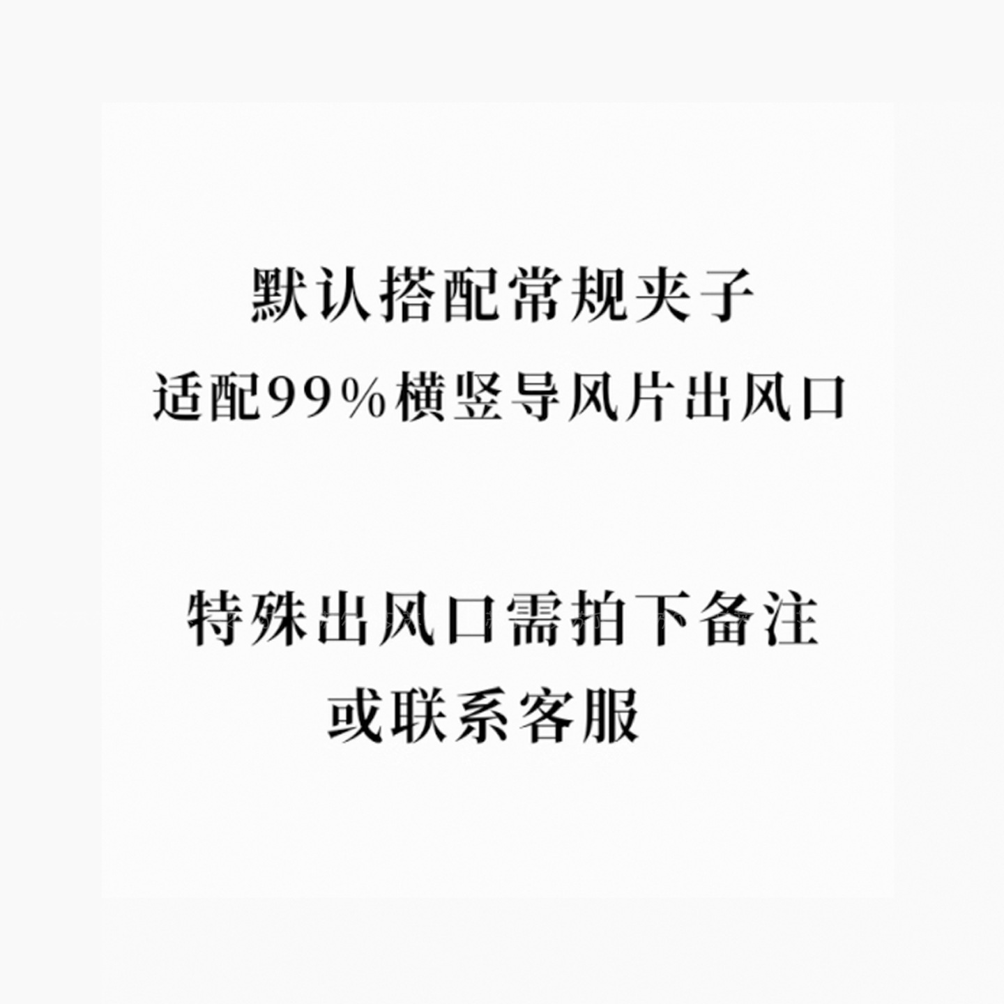 车载香薰网球挂件汽车出风口扩香石装饰品女生车饰创意新款摆件详情14