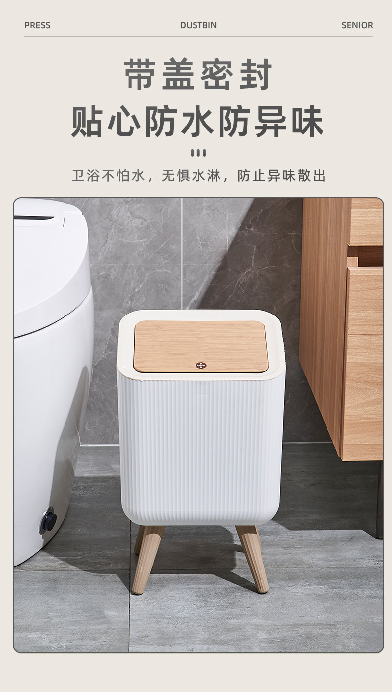 高脚垃圾桶家用带盖欧式轻奢金边厨房客厅高颜值酒店客厅厨房纸篓详情9