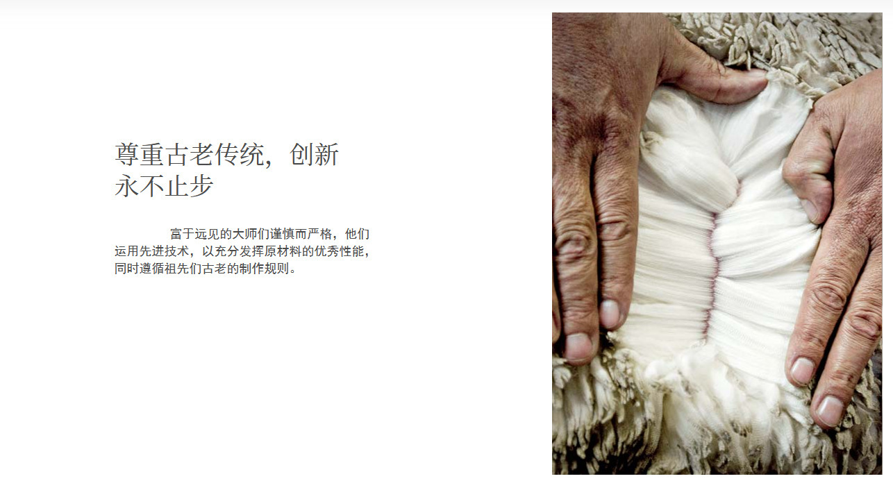 时光独白高知感纯澳羊毛假两件亨利领针织衫英伦风撞色设计上衣详情2