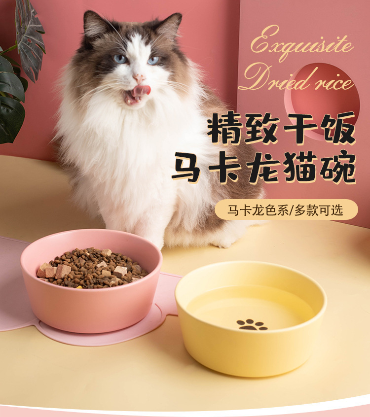Large-capacity pet ceramic bowl, simple matte underglaze color dog food bowl, cat bowl and dog bowl, universal, easy to clean and anti-tipping pic 1