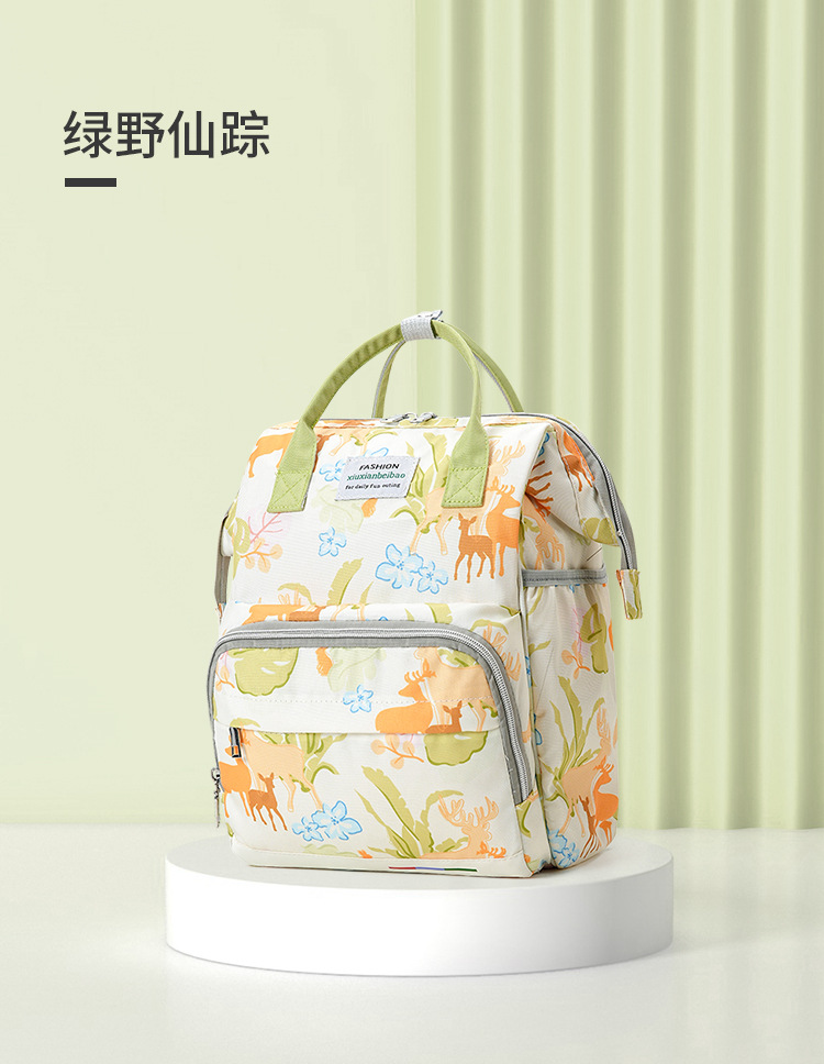 Cross-border large-capacity mommy bag, portable waterproof storage bag for taking kids out, multi-functional compartment maternity bag and baby bag pic 11