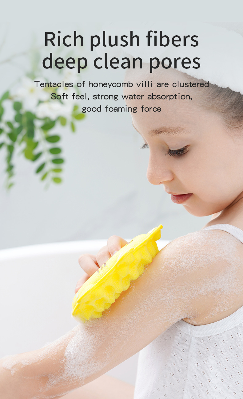 Children's bath cotton cartoon bath flower bath ball详情7