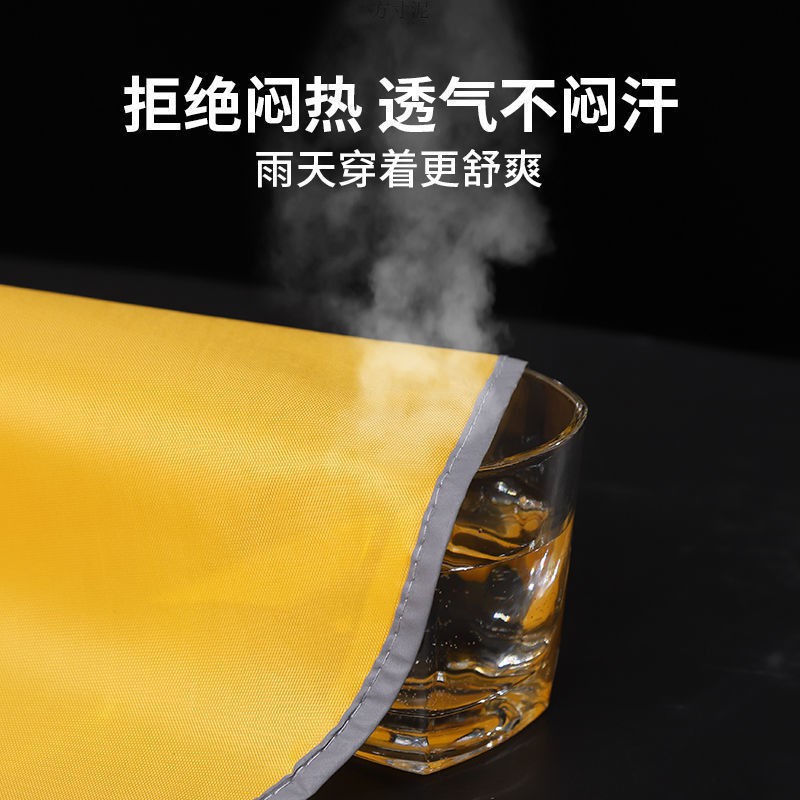 雨披新款防暴雨雨衣摩托车电瓶车单人双人雨衣加大加厚加长版雨衣详情8