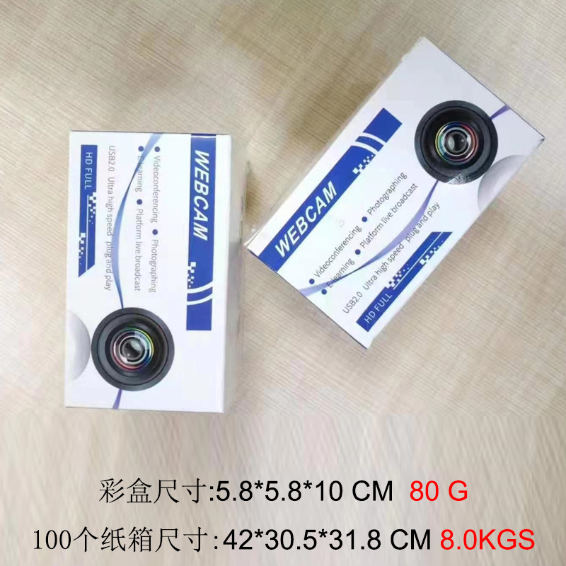 The source factory offers HD2K, 4K high-definition computer cameras and online course cameras with microphones in stock pic 2